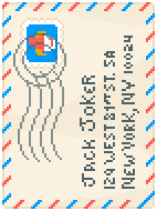 メール・イン・リベート